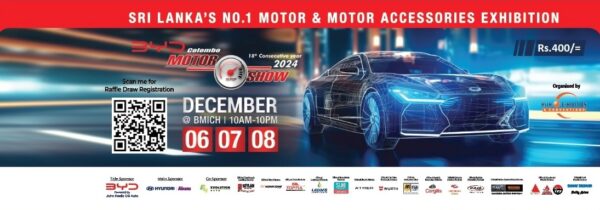 Motor Accessories Exhibition 2024